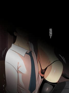 Kimi No Doutei Seishi Boku Ni Choudai♪_009