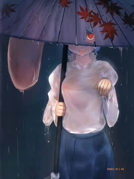 [迷途竹林汉化] (秋季例大祭4) [こかつ畑 (雨小雨)] 秋の長雨舌垂る多々良 (東方Project)_02