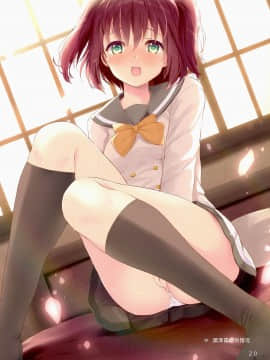 [脸肿汉化组] (C93) [すてうかの小屋 (相音うしお)] わ、わ 勝手に入っちゃ ダメだよ!! (ラブライブ! サンシャイン!!)_19
