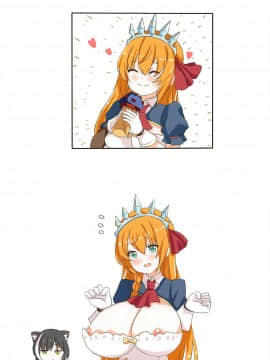 (C97) [Xeph's Artwork (Xeph)] コッコロコネクト (プリンセスコネクト!Re:Dive)_20