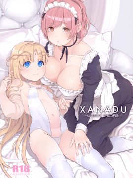 XANADU_02_001