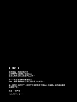 XANADU_21_020