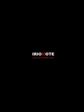 [靴下汉化组] (例大祭11) [IRIOMOTE (沙流)] 妹紅-辱- (東方Project)_24