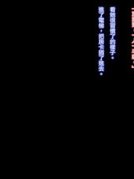 クラスメイトとセックス三昧_CG03_text_0183