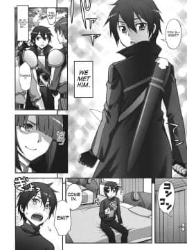 (サンクリ57) [蒲焼屋 (鰻丸)] デルフト二ウム マドンナ (ソードアートオンライン) [英訳]_07