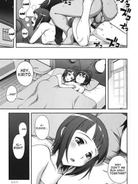 (サンクリ57) [蒲焼屋 (鰻丸)] デルフト二ウム マドンナ (ソードアートオンライン) [英訳]_16