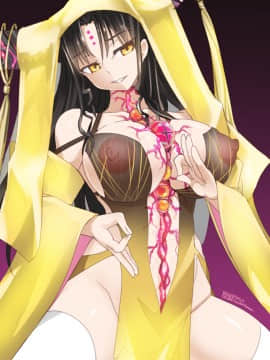 殺生院キアラ_208_178_Kiara_Sessyoin_95
