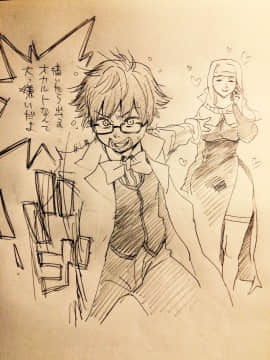 殺生院キアラ_579_1499642773859
