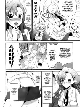 (C77) [くりもも (つかこ)] もじもじスクールライフ (コードギアス 反逆のルルーシュ) [英訳]_05