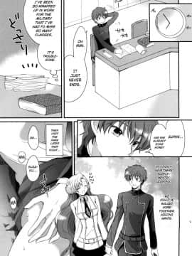 (C77) [くりもも (つかこ)] もじもじスクールライフ (コードギアス 反逆のルルーシュ) [英訳]_08