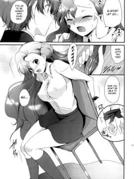 (C77) [くりもも (つかこ)] もじもじスクールライフ (コードギアス 反逆のルルーシュ) [英訳]_16
