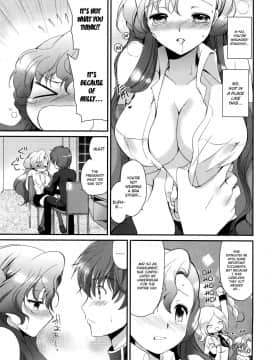 (C77) [くりもも (つかこ)] もじもじスクールライフ (コードギアス 反逆のルルーシュ) [英訳]_18
