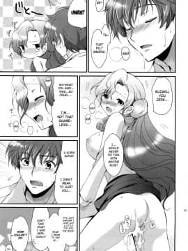 (C77) [くりもも (つかこ)] もじもじスクールライフ (コードギアス 反逆のルルーシュ) [英訳]_34