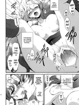 (C77) [くりもも (つかこ)] もじもじスクールライフ (コードギアス 反逆のルルーシュ) [英訳]_49