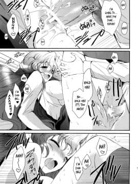 (C77) [くりもも (つかこ)] もじもじスクールライフ (コードギアス 反逆のルルーシュ) [英訳]_50