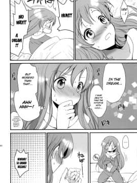 (C77) [くりもも (つかこ)] もじもじスクールライフ (コードギアス 反逆のルルーシュ) [英訳]_58
