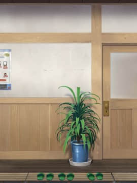 [青水庵] 子産み島～週7で産めるメスたち～_1029_337