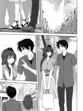 (C96) [みたらし倶楽部 (みたらし侯成)] 秋子さんといっしょ24 (カノン) [中国翻訳]_002
