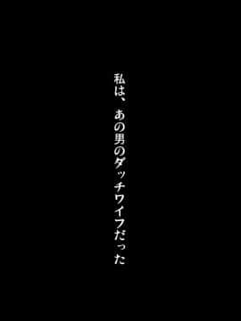 [Kill the King] No.18 Part2_007