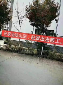 [変熊] 手のひらだけでは踊れない [中国語翻訳]_25_168