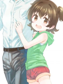 Miria-Chan Wa Honrou Shitai Zenpen | 想要侵犯米莉亞醬的想法 前篇_17