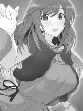 (C97) [UPA24 (うぱ西。)] 心うばわれ恋こがれ (アイドルマスター シャイニーカラーズ)_11