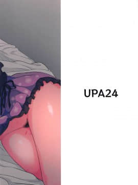 (C97) [UPA24 (うぱ西。)] 心うばわれ恋こがれ (アイドルマスター シャイニーカラーズ)_28