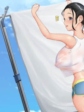 [青水庵＆白金庵] 子産み島_0240