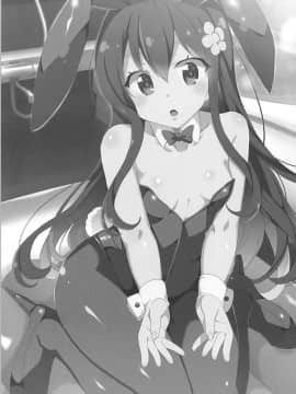 [金剛叶個人自翻] (サンクリ2019 Spring) [ワッフル同盟犬 (田中竕)] 私に精子が舞い降りた! (私に天使が舞い降りた!)_03