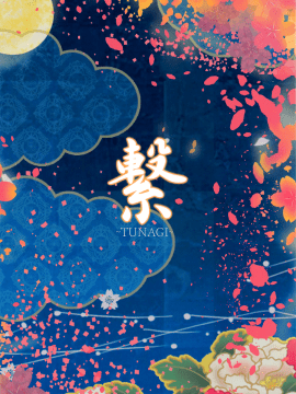 (C97) [うぉーたーどろっぷ (MA-SA)] 繋～TUNAGI～ (東方Project) [oo君個人漢化]_27_026
