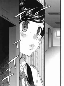 [MingZ同学个人汉化] (C91) [翁計画 (師走の翁)] 義妹ひまり [中国翻訳]_IMG_20170106_0009