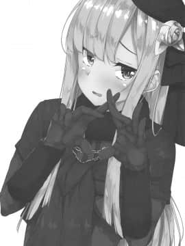 Konna Koto, Watashi No Nozomu Koto De Wa Nai No Daga!?_00000002