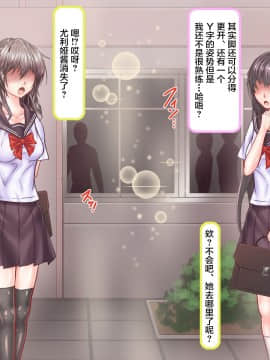 [不咕鸟汉化组] [サークルひとり] 魔物♂だけの異世界に転移したロシア人J〇♀が精液廃棄用ゴミ肉袋にされるまで [中国翻訳]_004_russian1_2