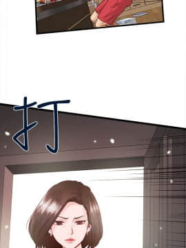下女 初希_下女 初希 01  014