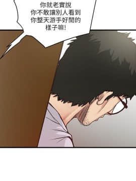 下女 初希_下女 初希 01  053