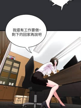 下女 初希_下女 初希 02  017
