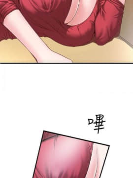 下女 初希_下女 初希 02  031