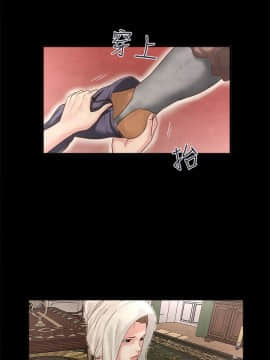下女 初希_下女 初希 03  003