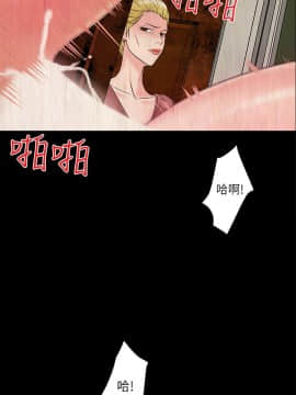 下女 初希_下女 初希 03  008