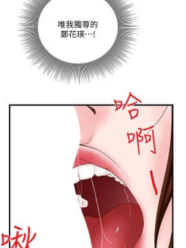 下女 初希_下女 初希 03  035