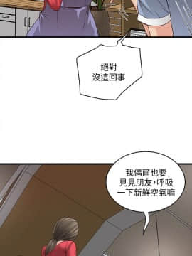 下女 初希_下女 初希 04  012