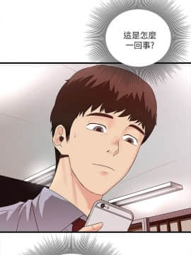 下女 初希_下女 初希 04  020
