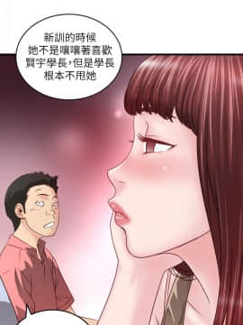 下女 初希_下女 初希 04  035