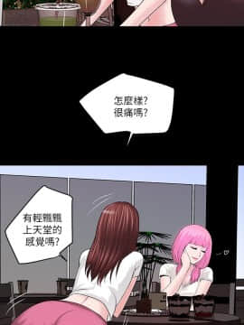 下女 初希_下女 初希 05  035