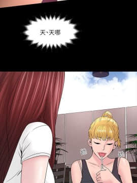 下女 初希_下女 初希 05  040