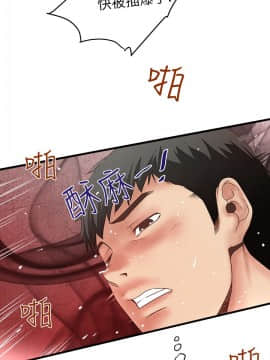 下女 初希_下女 初希 06  004