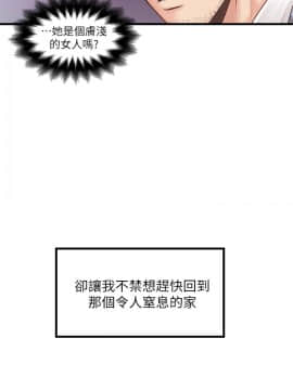 下女 初希_下女 初希 08  009