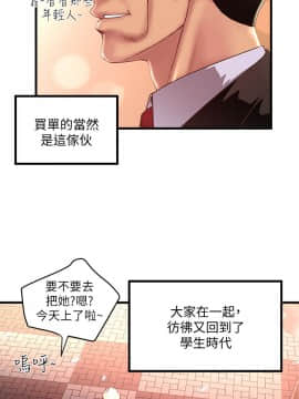 下女 初希_下女 初希 08  012