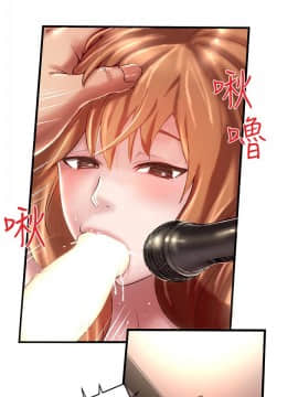 下女 初希_下女 初希 08  027