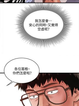 下女 初希_下女 初希 10  010
